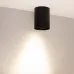 Светильник светодиодный SP-FOCUS-R110-18W Day4000 (BK, 50 deg, 230V) (ARL, IP54 металл, 5 лет)