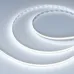 Лента светодиодная 11 Вт/м 24В 6000K IP20 544LED/м COB-X544-8mm Freecut CSP 5 м