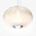 Светильник подвесной  Maytoni Bruma MOD397PL-L12CH3K LED 12W Хром