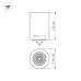 Светильник SP-FOCUS-R90-9W Warm White (ARL, IP20 Металл, 3 года)