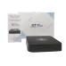 Видеорегистратор IP 10-канальный 6Мп 1 HDD вер.2