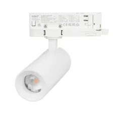 Светильник LGD-ARTEMIS-TRACK-4TR-R55-12W Warm2700 WH, 8-80 deg, 230V, IP20, металл, 5 лет