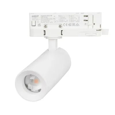 Светильник LGD-ARTEMIS-TRACK-4TR-R55-12W Warm2700 WH, 8-80 deg, 230V, IP20, металл, 5 лет