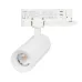 Светильник LGD-ARTEMIS-TRACK-4TR-R55-12W Warm2700 WH, 8-80 deg, 230V, IP20, металл, 5 лет