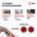 Акустический кабель ЭРА 2х0,50 мм2 прозрачный, 100м