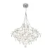 Светильник подвесной Amela 44Вт 3000К IP20 Freya FR6138PL-L44CH