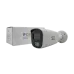 Видеокамера IP 2Мп цилиндрическая уличная ИК-35м PoE IP67 (2.8мм)