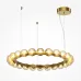 Светильник подвесной  Maytoni Ambre MOD331PL-L42BS3K LED 42W Латунь