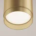 Светильник подвесной Maytoni Polar P088PL-GX53-MG GX53х1х12W Матовое Золото