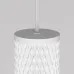 Светильник подвесной Maytoni Focus Design P038PL-01W GU10х1х10W Белый