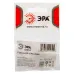 F-разъем ЭРА SIMPLE для кабеля RG-6 упаковка 2 шт.