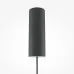 Светильник подвесной  Maytoni Bangkok MOD185PL-L12CG3K2 LED 12W Черный