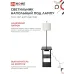 Светильник напольный этажерка ТНО 12P-Е27USB-WB USB-C розетка, белый абажур, черный корпус IN HOME