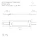 Блок питания ARPV-SP-12060-FLAT-PFC (12V, 5A, 60W) (IP44 Пластик, 5 лет)