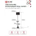 Светильник напольный под лампу ТНО 09-2ПЕ27-BB USB-C две полки, черный абажур, черное основание IN HOME