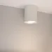 Светильник светодиодный SP-FOCUS-R132-24W Day4000 (WH, 36 deg, 230V) (ARL, IP54 металл, 5 лет)