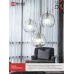 Лампа светодиодная LED-ШАР-VC 11Вт 230В Е14 6500К 1050Лм IN HOME