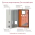 Корпус навесной ST с М/П ВxШxГ 600x600x400 мм, RAL3020, IP66