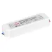 Блок питания ARPV-LV48100-A (48V, 2.1A, 100W) ( IP67 Пластик, 3 года)