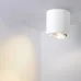 Светильник SP-FOCUS-R140-30W Warm White (ARL, IP20 Металл, 3 года)