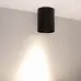 Светильник светодиодный SP-FOCUS-R110-18W Day4000 (BK, 36 deg, 230V) (ARL, IP54 металл, 5 лет)