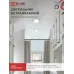 Светильник встраиваемый MR16R-standard RC металл под лампу GU5.3 хром IN HOME