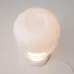 Светильник настольный Maytoni Spirito MOD286TL-L18W3K LED 18W Белый