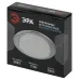 KL70 СН /1 Светильник ЭРА под лампу Gx53  тонкий, 220V, 13W, хром (40/2200)
