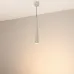 Светильник светодиодный SP-STIRIA-L400-R57-5W Warm2700 (GR, 36 deg, 230V) (ARL, IP20 металл, 3 года)