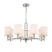 Светильник подвесной Riverside 8х40Вт E14 IP20 Freya FR1007PL-08N Светильник подвесной Riverside 8х40Вт E14 IP20 Freya FR1007PL-08N