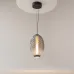 Светильник подвесной  Maytoni Bruma MOD397PL-L14B3K LED 14W Черный