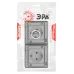 Розетка ЭРА Эксперт 11-2523-01 2х2P+E гориз. IP55, 16A-250В, СУ, белый