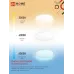 Светильник светодиодный NEO SIMPLE-95RC-WH 95Вт 230В 3000-6500K 7600Лм 460x67мм с пультом ДУ белый IN HOME