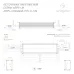 Блок питания ARPV-UH24320A-PFC-0-10V (24V, 13.3A, 320W) (ARL, IP67 Металл, 7 лет)