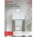 Светильник встраиваемый MR16R-standard RW металл под лампу GU5.3 белый IN HOME