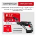 Перфоратор SDS-Plus аккум. P.I.T. PBH20H-18A SOLO (20В, 1,4Дж, 2реж, макс 18мм, коробка)