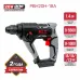 Перфоратор SDS-Plus аккум. P.I.T. PBH20H-18A SOLO (20В, 1,4Дж, 2реж, макс 18мм, коробка)