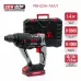 Перфоратор SDS-Plus аккум. P.I.T. PBH20H-18A/1 (20В, 1,4Дж, 2реж, макс 18мм, 1акб 2Ач, ЗУ, кейс)