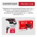Перфоратор SDS-Plus аккум. бесщеточный P.I.T. PBH20H-22B SOLO (20В, 1,8Дж, 3реж, 22мм, коробка)