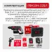 Перфоратор SDS-Plus аккум. бесщеточный P.I.T. PBH20H-22B/1 (20В, 1,8Дж, 3реж, 22мм, 1акб, ЗУ, кейс)