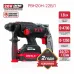 Перфоратор SDS-Plus аккум. бесщеточный P.I.T. PBH20H-22B/1 (20В, 1,8Дж, 3реж, 22мм, 1акб, ЗУ, кейс)