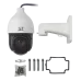 Видеокамера IP 2Мп поворотная уличная IP66 ИК-150м с РОЕ (5.0-115мм)