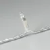 Гирлянда светодиодная декоративная ARD-STRING-CLASSIC-6000-CLEAR-40LED-LIVE RGB-SPI 12V, 26W ARDCL, IP65