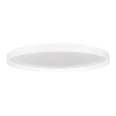 Светильник светодиодный SP-ESTELY-R600-50W Warm3300-MIX (WH, 80 deg, 230V, TRIAC) (ARL, IP65 Алюминий, 3 года)