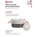 Светильник встраиваемый GX53R-SOFT BS-WH под GX53 дымчатый плафон, 110х53мм белый IN HOME