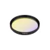 Светофильтр LGD-ARTIFACT-COLORFUL-FIX-ZOOM-R65 (BK-YL) (ARL, Металл) Светофильтр LGD-ARTIFACT-COLORFUL-FIX-ZOOM-R65 (BK-YL) (ARL, Металл)