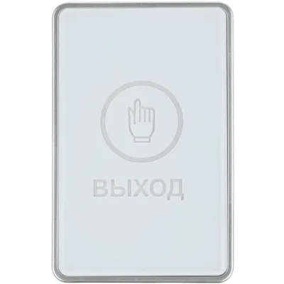 Кнопка выхода сенсораная, накладная, с 2-цветной подсветкой, белого цвета