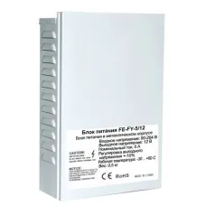 Блок питания в металлическом корпусе . Входное напряжение 90-264V Выходное 12V Номинальный ток 10A. Блок питания имеет 18 независимых выходов 12V 055A