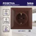 Розетка Intro Solo 4-202-10 с заземлением 2P+E Schuko, 16А-250В, IP20, СУ, венге