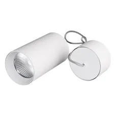 Светильник светодиодный SP-POLO-HANG-R85-15W White5000 (WH-WH, 40 deg) (ARL, IP20 металл, 3 года)